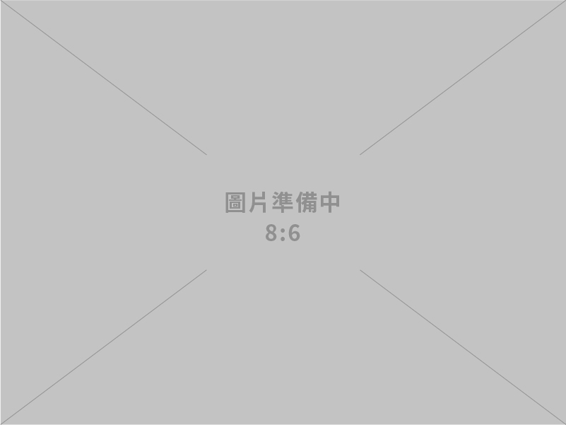 弘彥設計工程有限公司